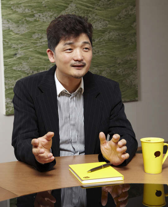 김범수 카카오 의장<카카오 제공>